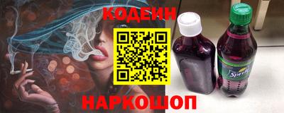 каннабис Балаково