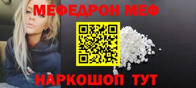марихуана Балахна