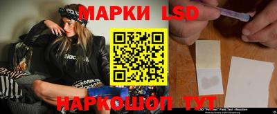 каннабис Балаково