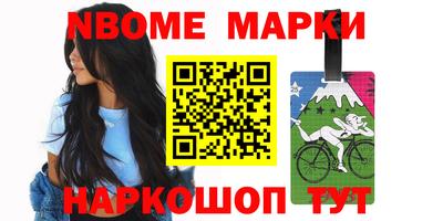 марихуана Балахна