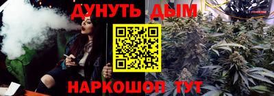 мефедрон мука Балашиха