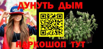мефедрон мука Балашиха