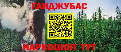 мефедрон мука Балашиха