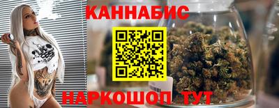 мефедрон мука Балашиха