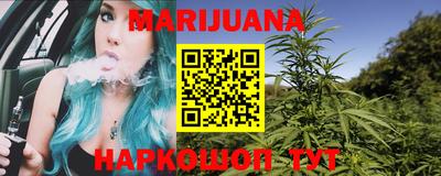 мефедрон мука Балашиха