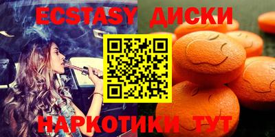 СК Нижний Тагил