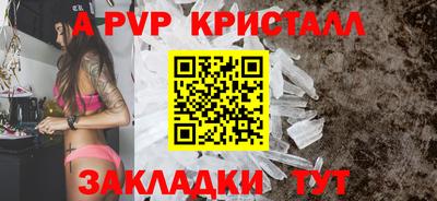 мефедрон мука Балашиха