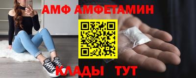 марихуана Балахна