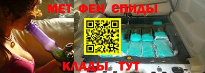 каннабис Балаково