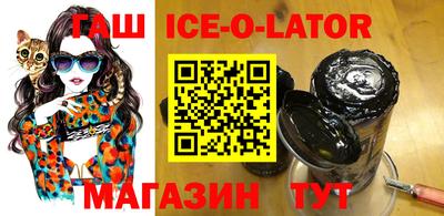 мефедрон мука Балашиха