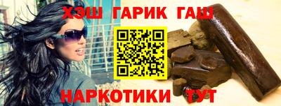 мефедрон мука Балашиха
