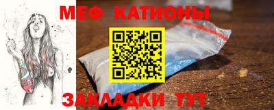 каннабис Балаково