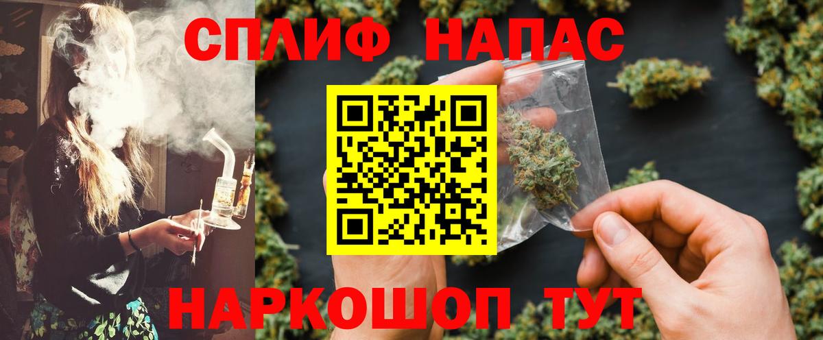 Конопля OG Kush Елец